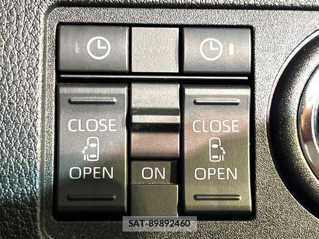Daihatsu MOVE CANBUS 2022-12 8004636-5