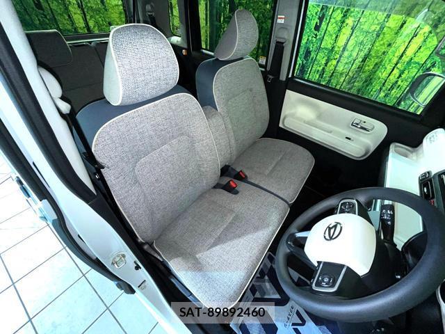Daihatsu MOVE CANBUS 2022-12 8004636-7