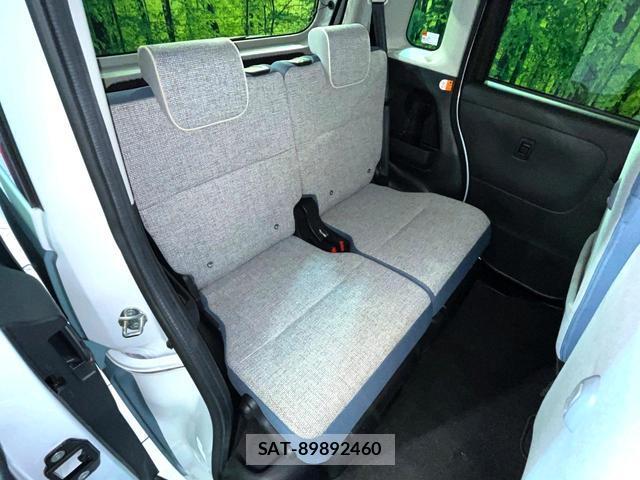 Daihatsu MOVE CANBUS 2022-12 8004636-8