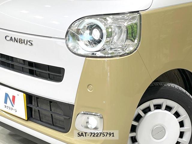 Daihatsu MOVE CANBUS 2023-07 8005001-11