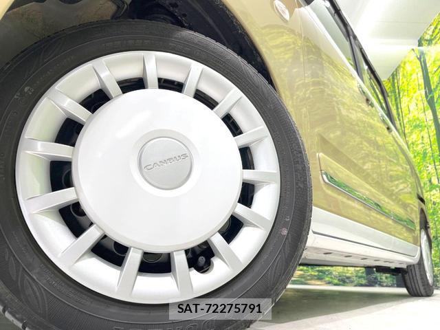Daihatsu MOVE CANBUS 2023-07 8005001-12