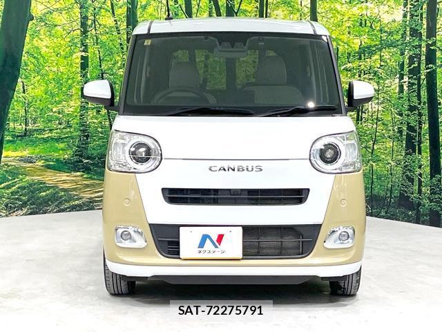 Daihatsu MOVE CANBUS 2023-07 8005001-13