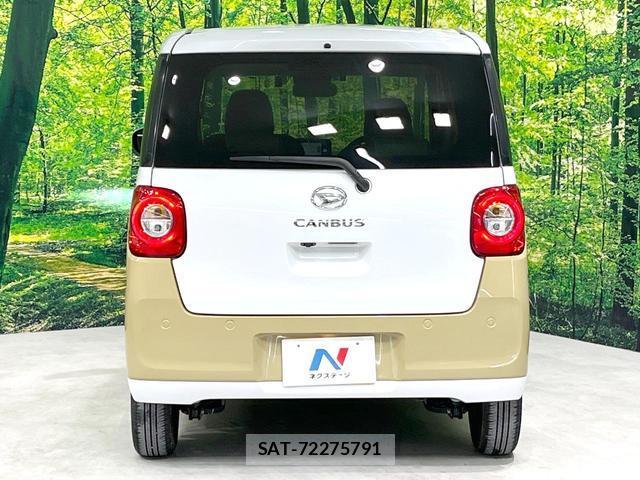 Daihatsu MOVE CANBUS 2023-07 8005001-14