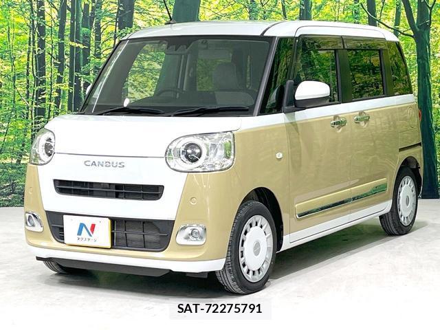 Daihatsu MOVE CANBUS 2023-07 8005001-15