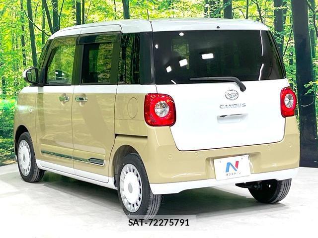 Daihatsu MOVE CANBUS 2023-07 8005001-16