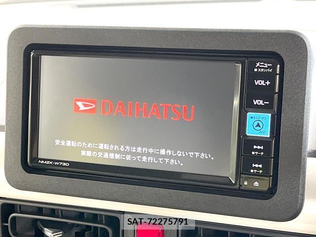 Daihatsu MOVE CANBUS 2023-07 8005001-3