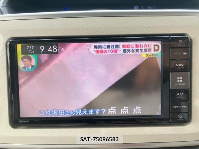 Daihatsu MOVE CANBUS 2017-05 8005328-18