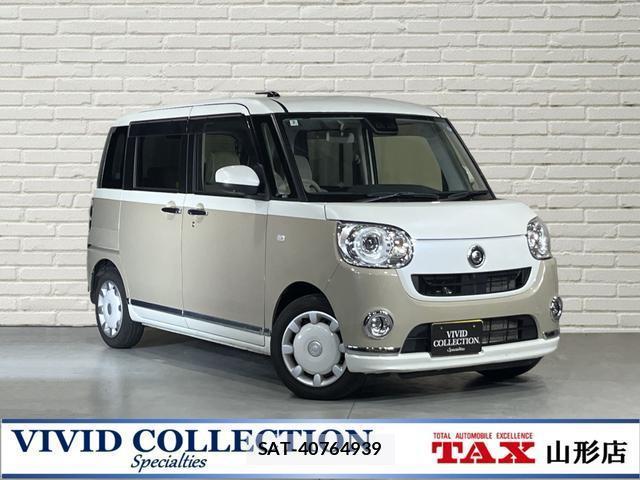 Daihatsu MOVE CANBUS 2022-03 7868826-0