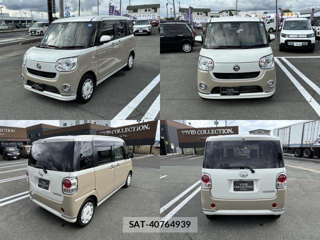 Daihatsu MOVE CANBUS 2022-03 7868826-1