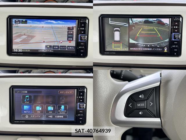 Daihatsu MOVE CANBUS 2022-03 7868826-4