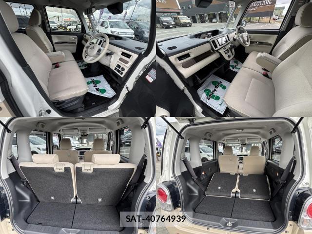 Daihatsu MOVE CANBUS 2022-03 7868826-5