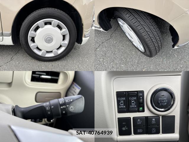 Daihatsu MOVE CANBUS 2022-03 7868826-8