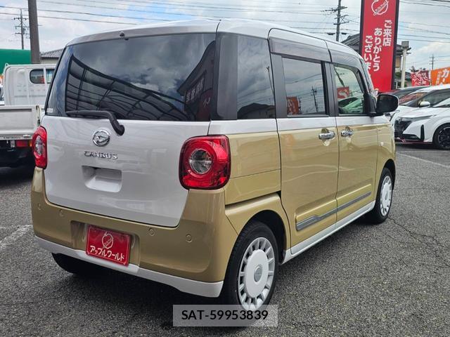 Daihatsu MOVE CANBUS 2024-06 8005877-10