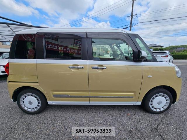 Daihatsu MOVE CANBUS 2024-06 8005877-11