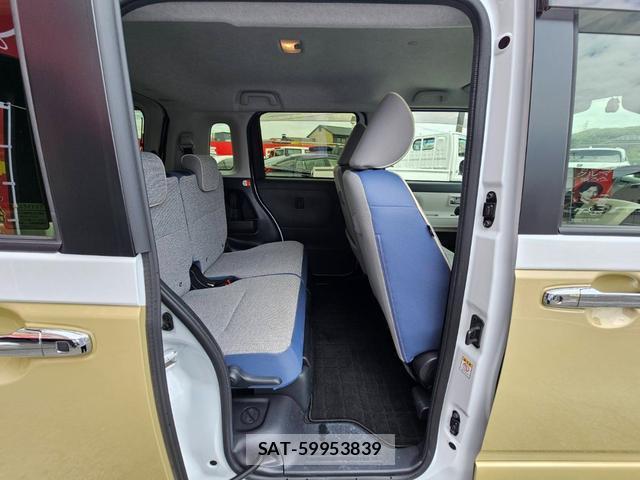 Daihatsu MOVE CANBUS 2024-06 8005877-14