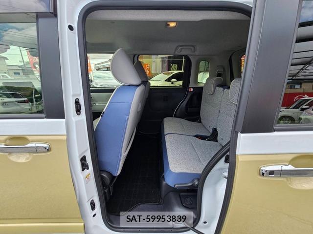 Daihatsu MOVE CANBUS 2024-06 8005877-15