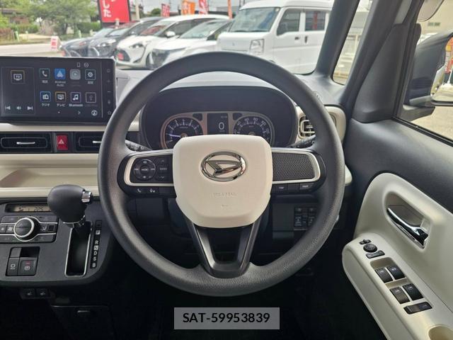 Daihatsu MOVE CANBUS 2024-06 8005877-2