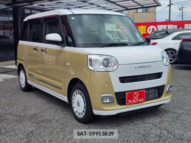Daihatsu MOVE CANBUS 2024-06 8005877-4