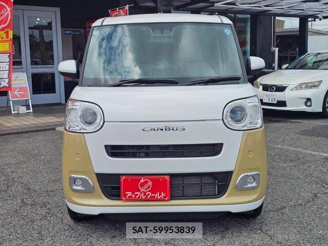 Daihatsu MOVE CANBUS 2024-06 8005877-5