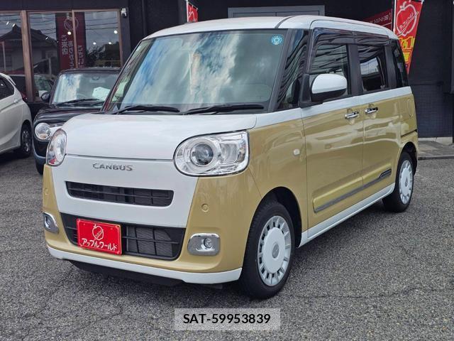 Daihatsu MOVE CANBUS 2024-06 8005877-6