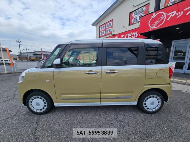 Daihatsu MOVE CANBUS 2024-06 8005877-7