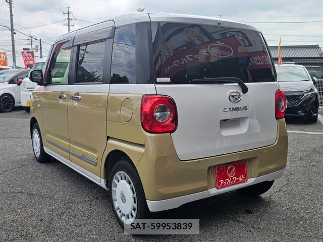 Daihatsu MOVE CANBUS 2024-06 8005877-8