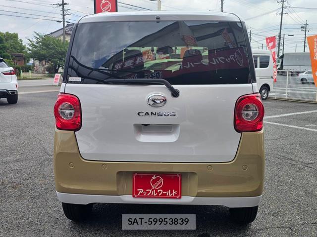 Daihatsu MOVE CANBUS 2024-06 8005877-9