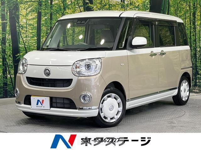 Daihatsu MOVE CANBUS 2018-09 8006920-0