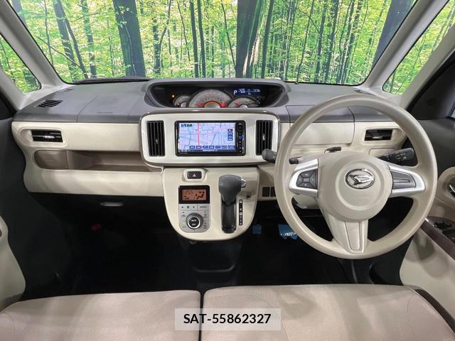 Daihatsu MOVE CANBUS 2018-09 8006920-1