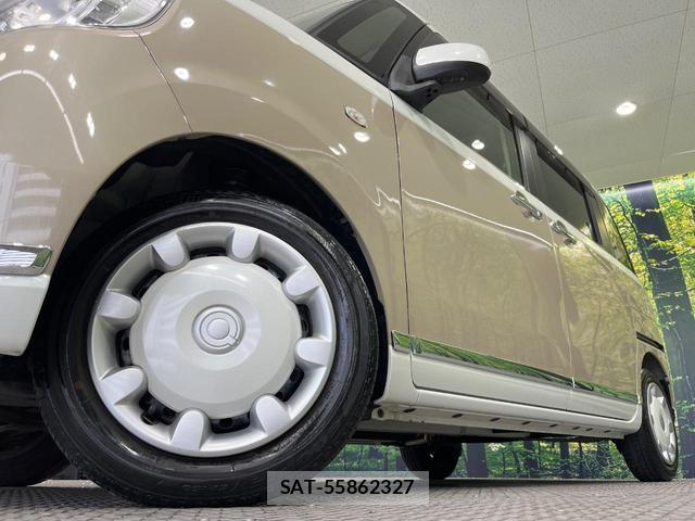 Daihatsu MOVE CANBUS 2018-09 8006920-12
