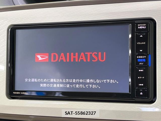Daihatsu MOVE CANBUS 2018-09 8006920-3