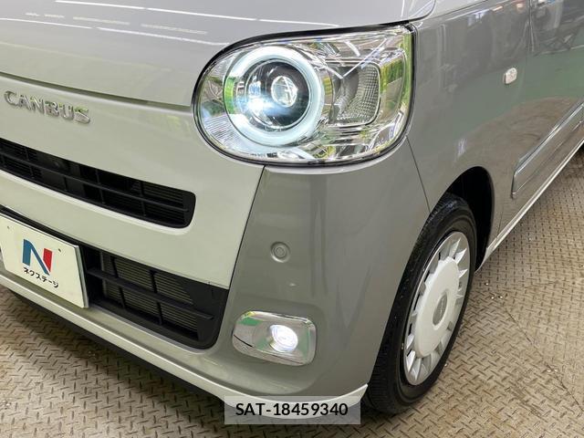 Daihatsu MOVE CANBUS 2025-03 8007808-11