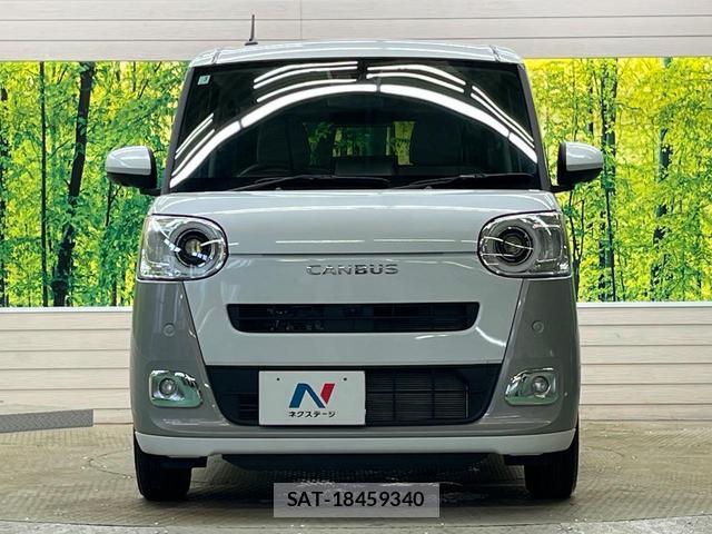 Daihatsu MOVE CANBUS 2025-03 8007808-13