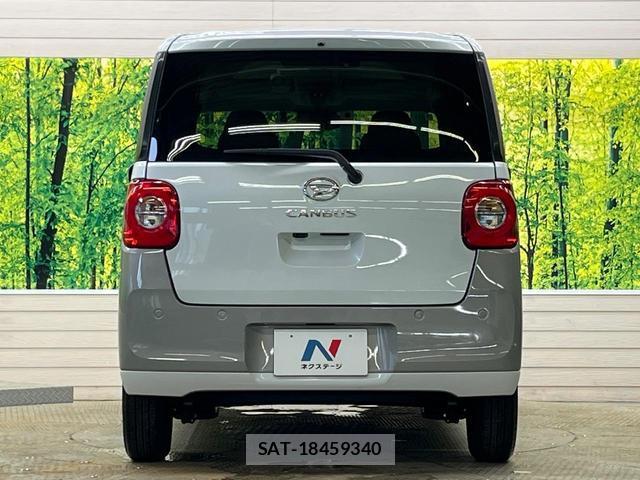Daihatsu MOVE CANBUS 2025-03 8007808-14