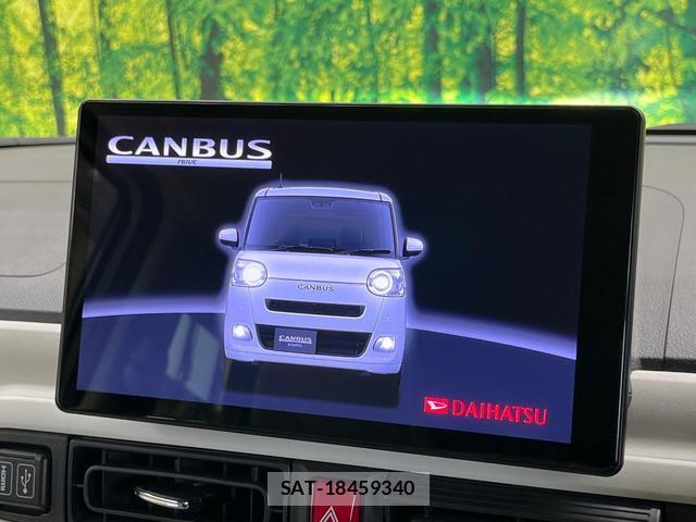 Daihatsu MOVE CANBUS 2025-03 8007808-2