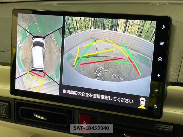 Daihatsu MOVE CANBUS 2025-03 8007808-3