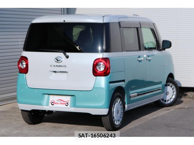 Daihatsu MOVE CANBUS 2026-06 8009073-2