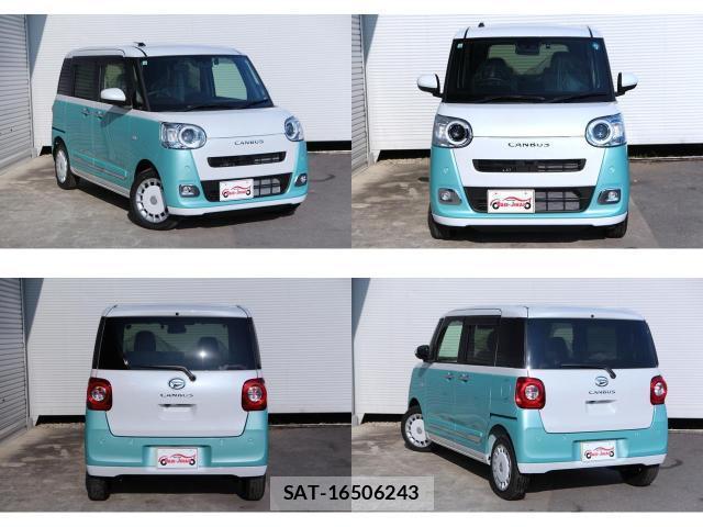 Daihatsu MOVE CANBUS 2026-06 8009073-5