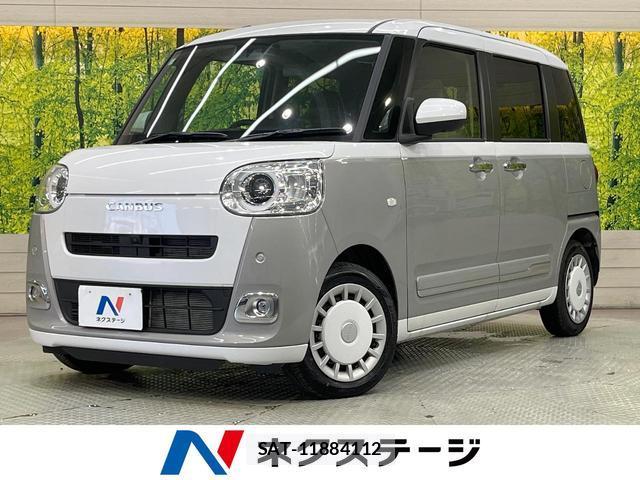 Daihatsu MOVE CANBUS 2025-12 8009625-0