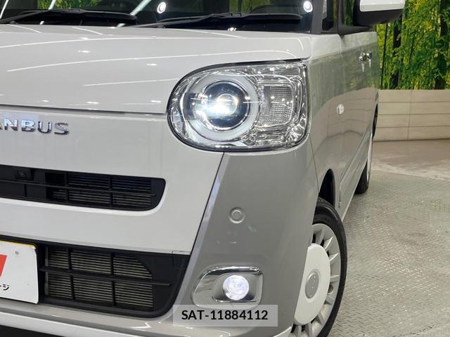 Daihatsu MOVE CANBUS 2025-12 8009625-11