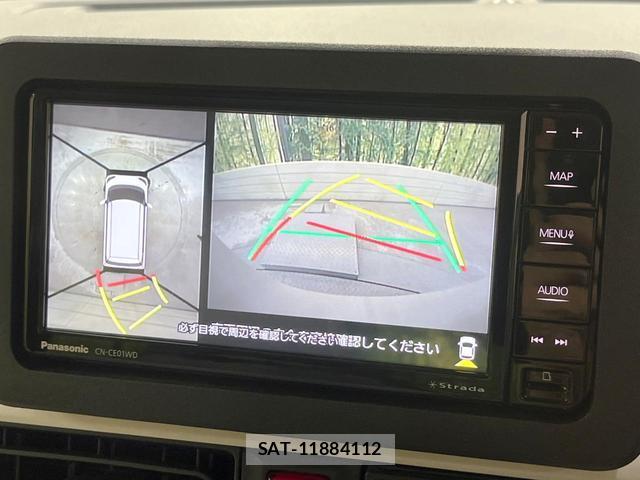 Daihatsu MOVE CANBUS 2025-12 8009625-3