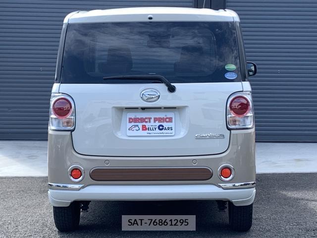 Daihatsu MOVE CANBUS 2018-09 8010329-1