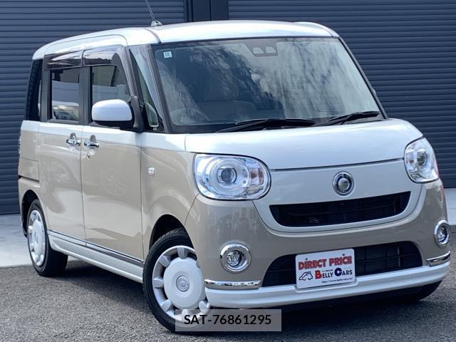 Daihatsu MOVE CANBUS 2018-09 8010329-11