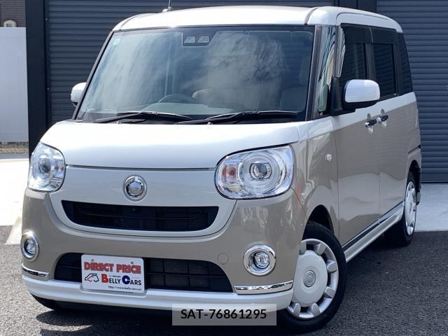 Daihatsu MOVE CANBUS 2018-09 8010329-12