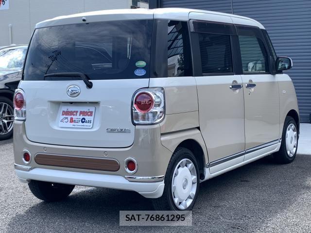 Daihatsu MOVE CANBUS 2018-09 8010329-13