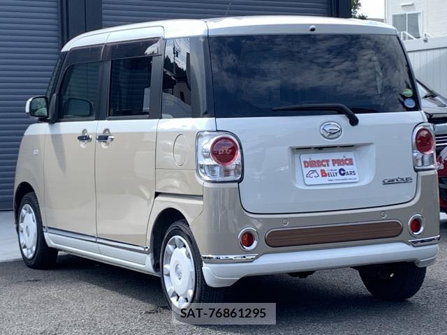 Daihatsu MOVE CANBUS 2018-09 8010329-14