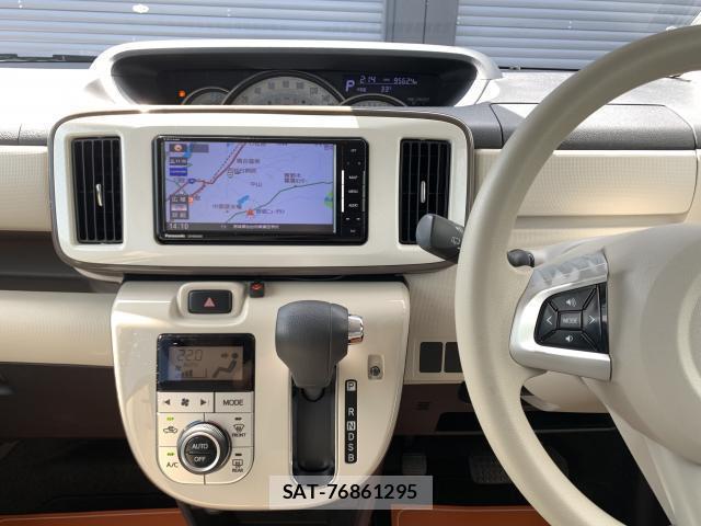 Daihatsu MOVE CANBUS 2018-09 8010329-17