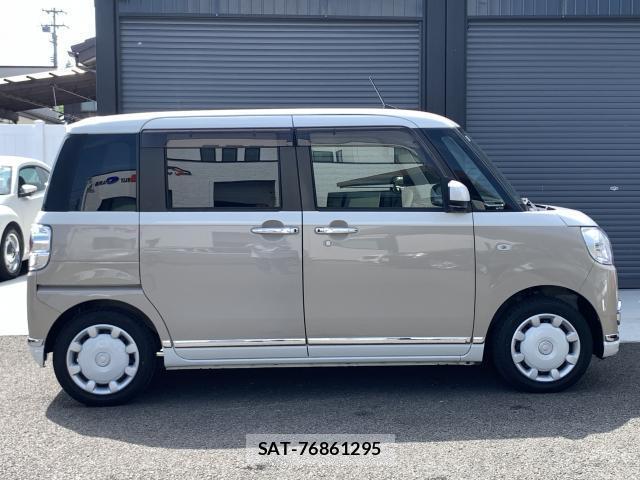 Daihatsu MOVE CANBUS 2018-09 8010329-3
