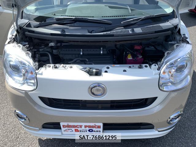 Daihatsu MOVE CANBUS 2018-09 8010329-7