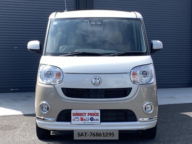 Daihatsu MOVE CANBUS 2018-09 8010329-9